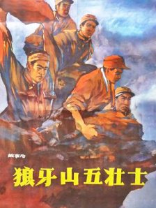 欧美一区二区三区精品国产